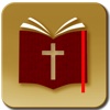 Bible Quiz Game