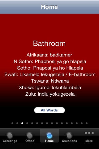 Rainbow Languages screenshot-3