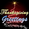 Thanksgiving Cards HD. Send Happy Thanksgiving greetings ecards and custom Happy Thanksgiving card!