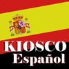 KIOSCO ESPAÑOL