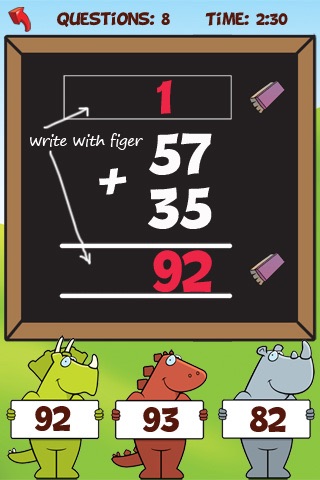 A Math Regrouping App: Addition and Subtraction FREE