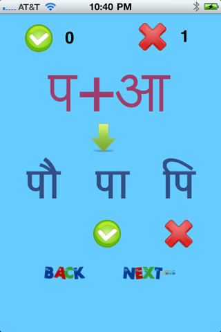 Learn Hindi Free screenshot 3