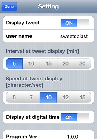 Blue Light Clock screenshot 2