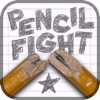 Pencil Fight