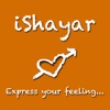 iShayar Express Your Feelings