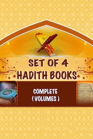 Set of 4 Hadith Books ( Sahih Bukhari & Muslim Authentic book of Islam ) ( Ramadan Islamic Apps ) screenshot-3