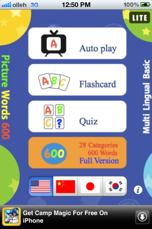 Picture VOCA Lite(圖1)-速報App