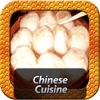 Chinese Cuisine