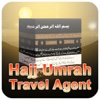 Hajj and Umrah