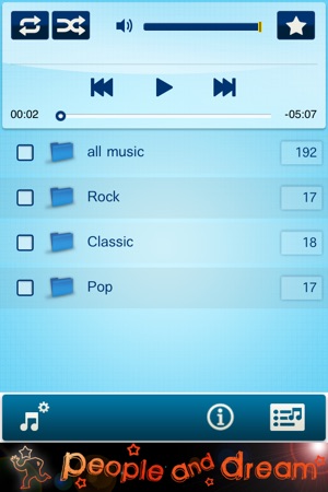 Just MusicPlayer(圖2)-速報App