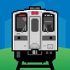 Chicago L Rapid Transit for iPad