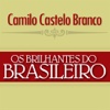 Os Brilhantes do Brasileiro