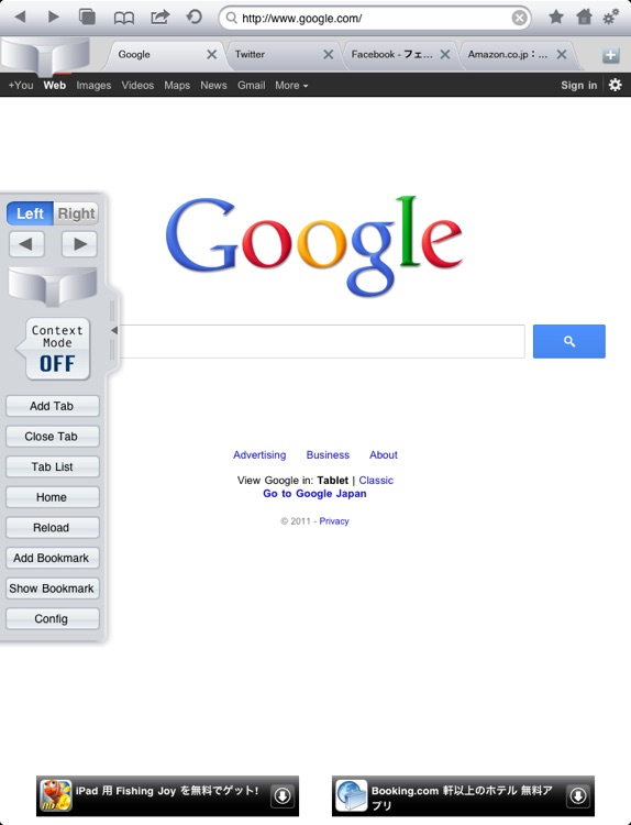 Ayuta Tab Browser Free