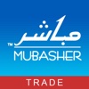 Mubasher Trade