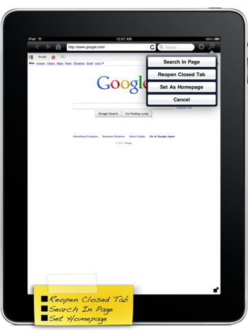 Private Browser With Fullscreen & Multi-Tabs Liteのおすすめ画像4
