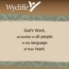 Wycliffe Bible Translators - PNG Prayer Card