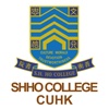 S.H. Ho College, CUHK