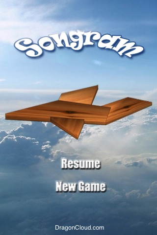Songram Lite screenshot-4