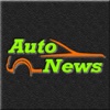 Auto News