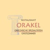 Restaurant Hotel Orakel