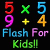 Flash 4 Kids
