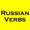 A+ Build your Russian Verb Vocabulary