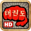 TKD Notes HD