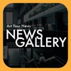 News Gallery - Art Your News