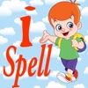 iSpell - Learn to spell common sight words