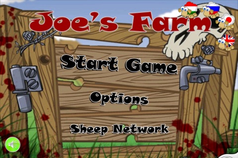 Joes Farm