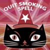 Affirmation Spell – Quit Smoking Magic
