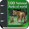 Beautiful National Parks Of The World