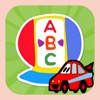ABC Toy - Cars