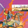 The Historic City of Delhi (Capital of India) - Amar Chitra Katha Comics