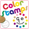 Color Stamps