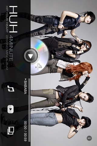 4MINUTE HUH screenshot-4