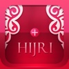 Hijri+ التقويم الهجري