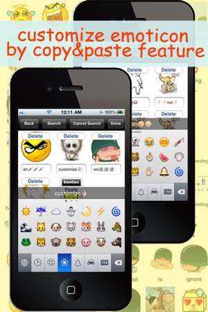 All 2D&3D Animations+Emoji PRO(FREE) For MMS,EMAIL,IM!(圖3)-速報App