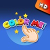 Color Me !!! HD for iPad