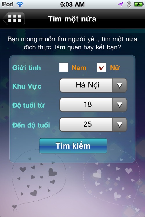 iNối