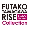 FUTAKO TAMAGAWA RISE Collection Lady's Version