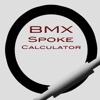 BMX Spoke Calculator
