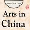 Arts  in China (Journey into China Series)