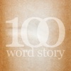 100 Word Story