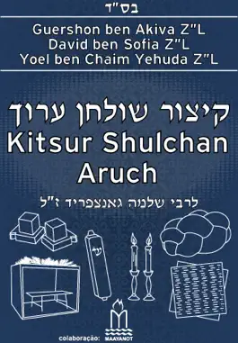 Game screenshot Kitsur Shulchan Aruch - קיצור שולחן ערוך mod apk