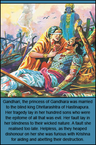 How to cancel & delete Legends and Heroes of India - Amar Chitra Katha Comics from iphone & ipad 3