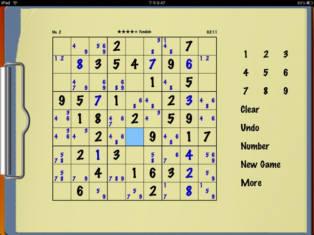 Sudoku Master HD Free(圖3)-速報App