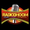 Radio Dhoom