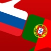 Linguestico Russian Portuguese Phrasebook