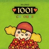 1001 colours